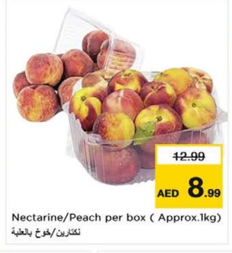 Nectarine Peach available at Nesto Hypermarket in UAE - Al Ain