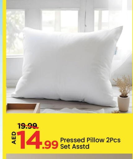 available at Mark & Save in UAE - Dubai