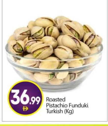 available at BIGmart in UAE - Dubai