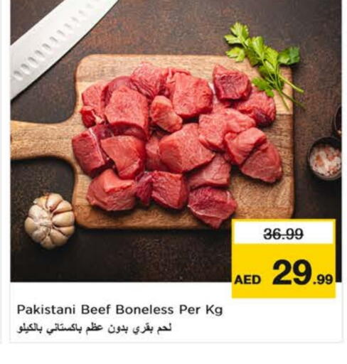 Beef available at Nesto Hypermarket in UAE - Fujairah