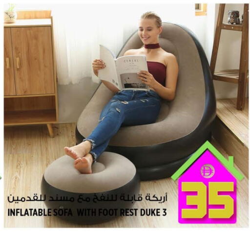 available at هاشم هايبرماركت in الإمارات العربية المتحدة , الامارات - الشارقة / عجمان