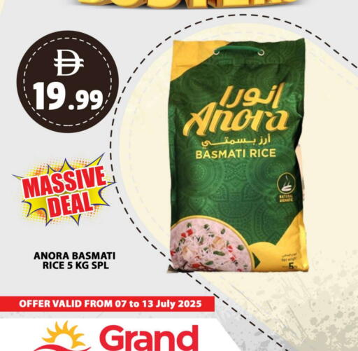 Basmati / Biryani Rice available at Grand Hyper Market in UAE - Abu Dhabi