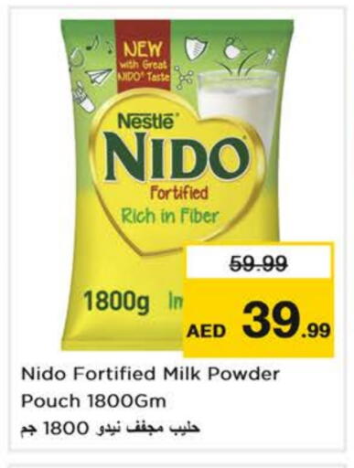 available at Nesto Hypermarket in UAE - Abu Dhabi