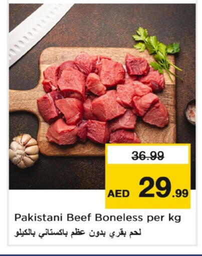 Meat - Fresh & Chilled in Nesto Hypermarket, UAE Offers - United Arab Emirates Beef available at Nesto Hypermarket in UAE - Dubai