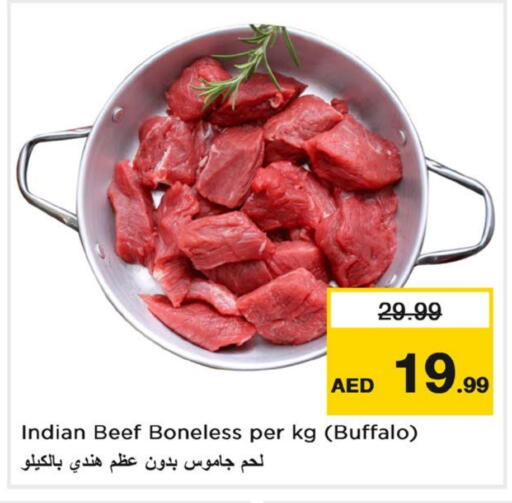 Meat - Fresh & Chilled in Nesto Hypermarket, UAE Offers - United Arab Emirates Beef available at Nesto Hypermarket in UAE - Dubai