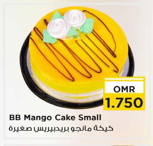 الكيك والمعجنات in نستو هايبر ماركت, عُمان Offers - عُمان Mango available at نستو هايبر ماركت in عُمان - مسقط