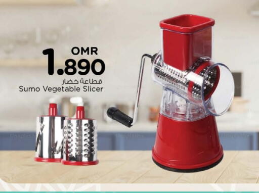 available at Nesto Hyper Market   in Oman - Sohar