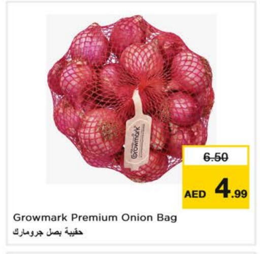بصل available at نستو هايبرماركت in الإمارات العربية المتحدة , الامارات - الشارقة / عجمان
