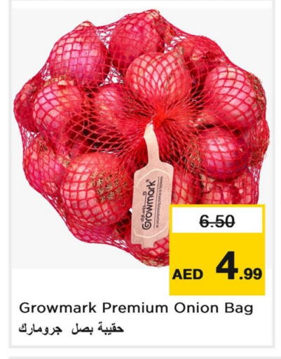 بصل available at نستو هايبرماركت in الإمارات العربية المتحدة , الامارات - الشارقة / عجمان