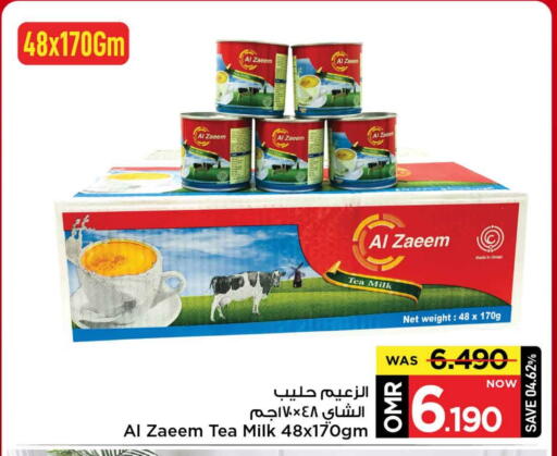 Evaporated Milk available at MARK & SAVE in Oman - Muscat