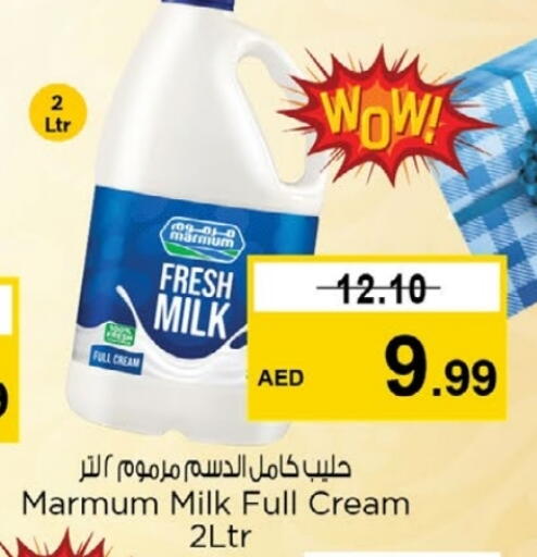 Fresh Milk available at Nesto Hypermarket in UAE - Sharjah / Ajman
