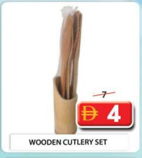available at Grand Hyper Market in UAE - Sharjah / Ajman