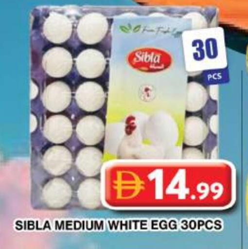 available at Grand Hyper Market in UAE - Dubai