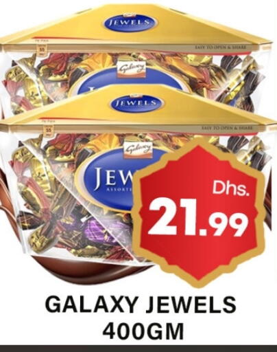 GALAXY JEWELS available at Gulf Hypermarket LLC in UAE - Ras al Khaimah