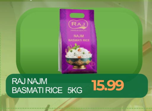 Basmati / Biryani Rice available at Zain Mart Supermarket in UAE - Ras al Khaimah
