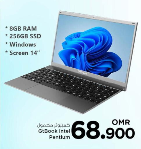 Laptop available at Nesto Hyper Market   in Oman - Muscat