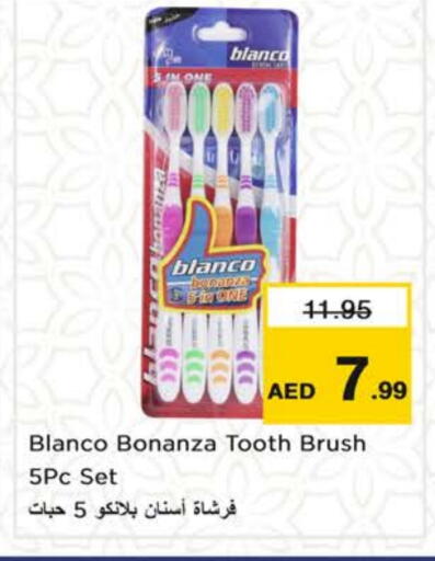 فرشاة أسنان available at نستو هايبرماركت in الإمارات العربية المتحدة , الامارات - الشارقة / عجمان