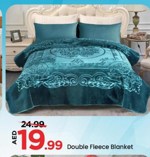 available at Mark & Save in UAE - Dubai