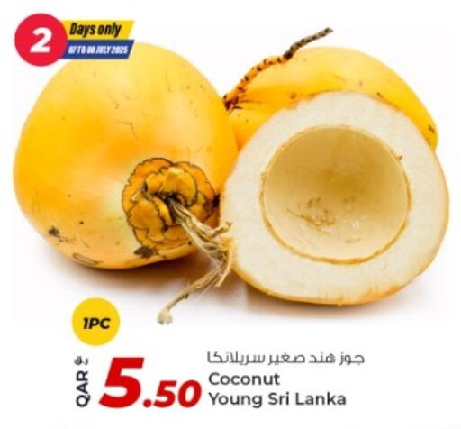 Coconut from Sri Lanka available at Rawabi Hypermarket in Qatar - Al Shamal