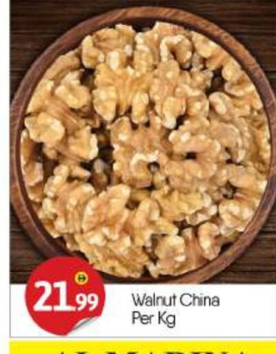 available at BIGmart in UAE - Abu Dhabi