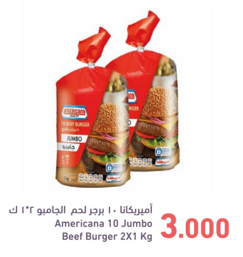 Chicken Burger available at Ramez in Bahrain