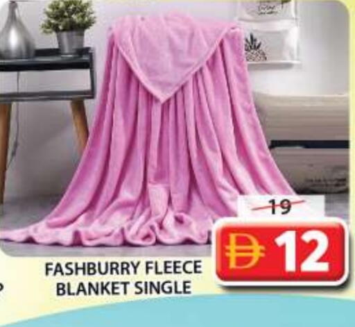 available at Grand Hyper Market in UAE - Sharjah / Ajman