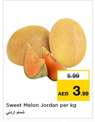Melon available at Nesto Hypermarket in UAE - Dubai
