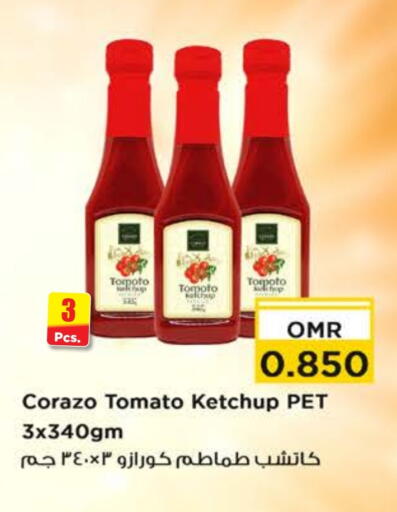 Tomato Ketchup available at Nesto Hyper Market   in Oman - Muscat