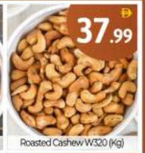 available at BIGmart in UAE - Abu Dhabi