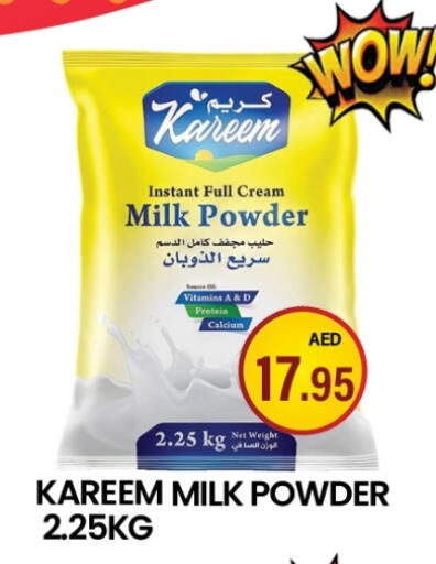 Milk Powder available at Zain Mart Supermarket in UAE - Ras al Khaimah