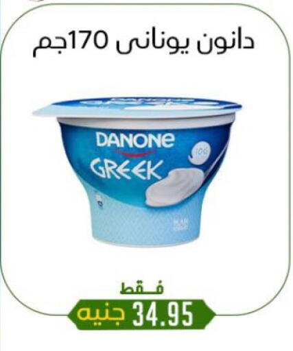available at خان الحسين in Egypt - القاهرة