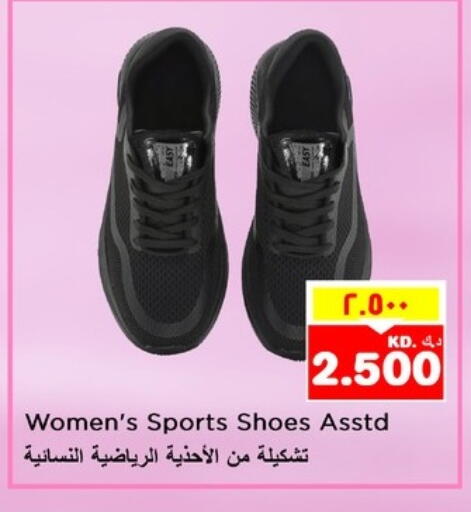 available at Nesto Hypermarkets in Kuwait - Kuwait City