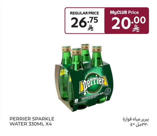 PERRIER available at Carrefour in KSA, Saudi Arabia, Saudi - Riyadh