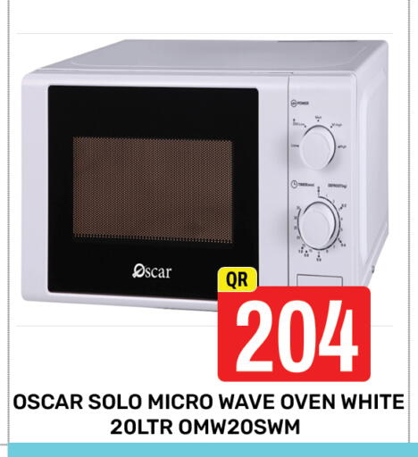 OSCAR Microwave Oven available at Majlis Hypermarket in Qatar - Al Rayyan