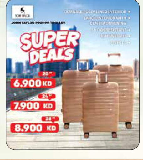 Trolley available at Grand Costo in Kuwait - Kuwait City