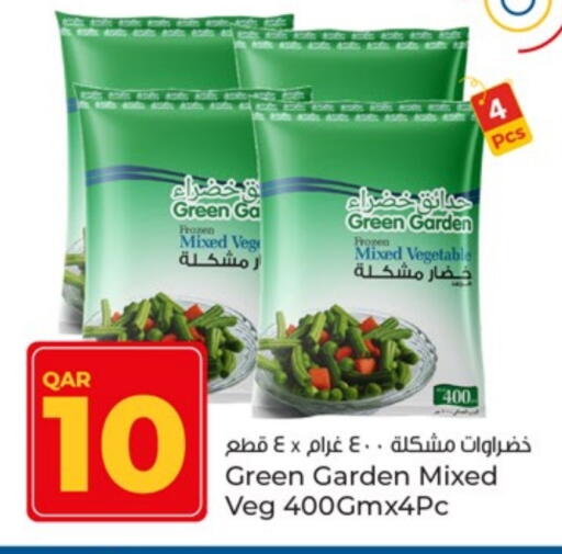 available at Paris Hypermarket in Qatar - Al-Shahaniya