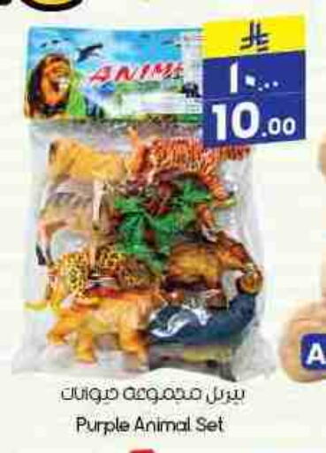 available at City Flower in KSA, Saudi Arabia, Saudi - Al-Kharj