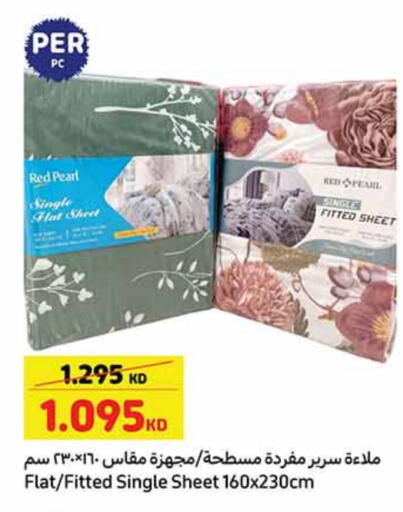 available at Carrefour in Kuwait - Jahra Governorate