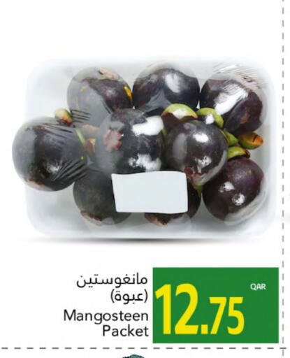 Mangosteen available at Gulf Food Center in Qatar - Doha