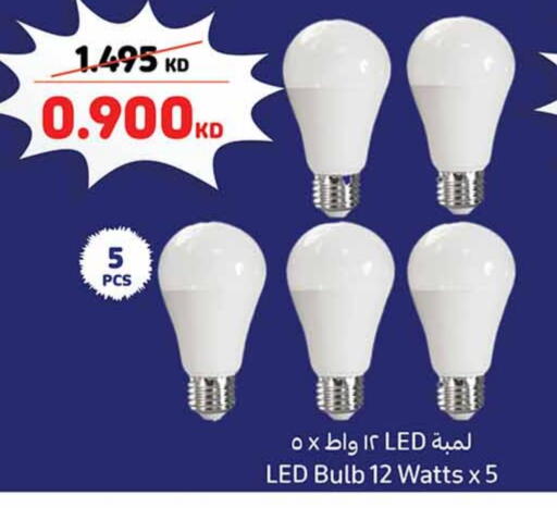 available at Carrefour in Kuwait - Jahra Governorate
