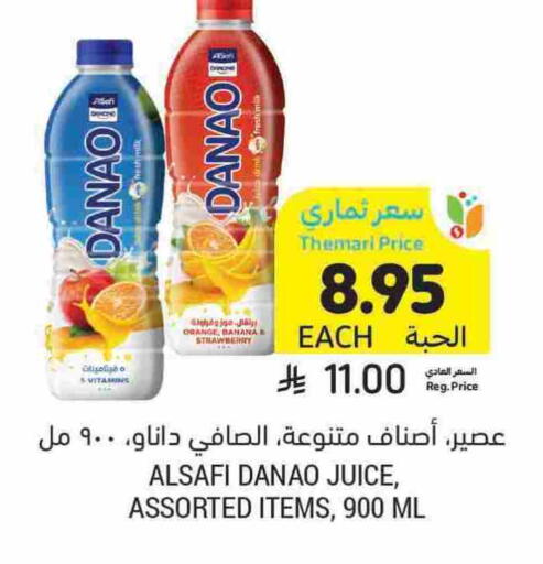 Orange Banana Strawberry available at Tamimi Market in KSA, Saudi Arabia, Saudi - Dammam