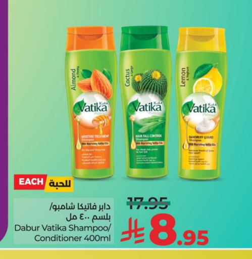 VATIKA Shampoo / Conditioner available at LULU Hypermarket in KSA, Saudi Arabia, Saudi - Al Khobar