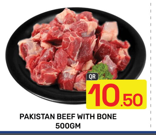 Beef available at Majlis Hypermarket in Qatar - Doha