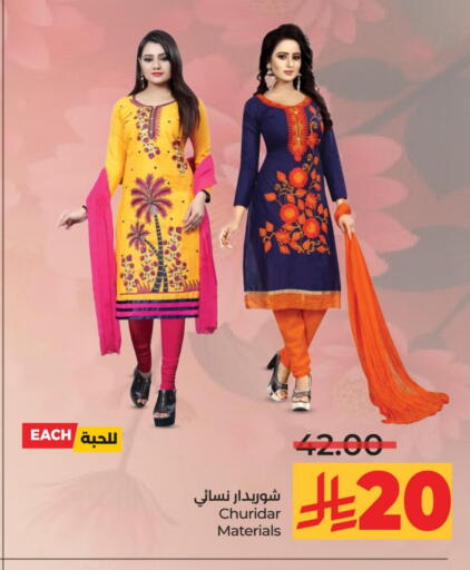 available at LULU Hypermarket in KSA, Saudi Arabia, Saudi - Yanbu