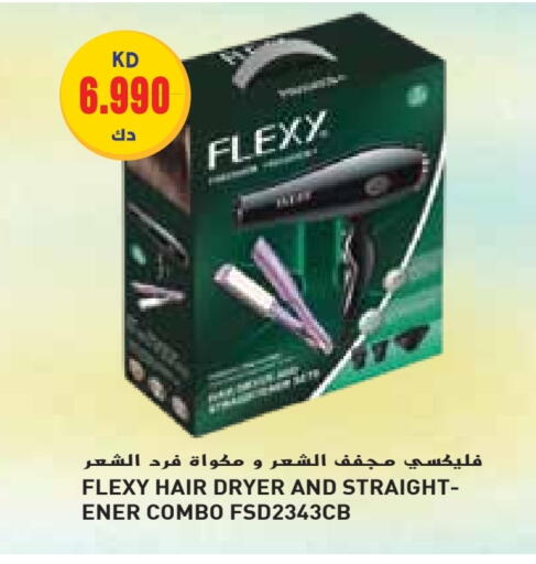Hair Appliances available at Grand Hyper in Kuwait - Jahra Governorate