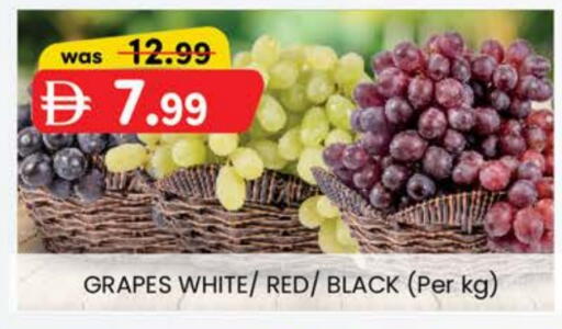 Fresh Fruits in K M Trading , UAE Offers - United Arab Emirates Grapes available at K M Trading in UAE - Dubai