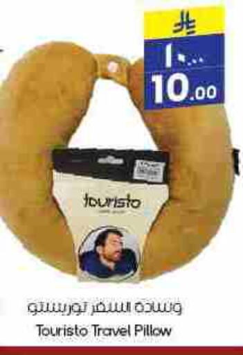 available at City Flower in KSA, Saudi Arabia, Saudi - Al-Kharj