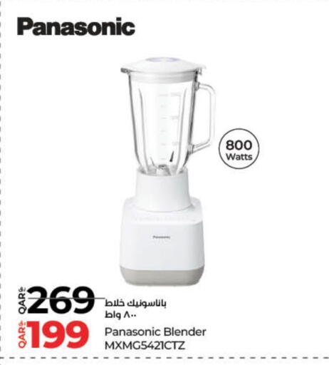 Kitchen Appliance in LuLu Hypermarket, Qatar Offers - Qatar PANASONIC Mixer / Grinder available at LuLu Hypermarket in Qatar - Al-Shahaniya