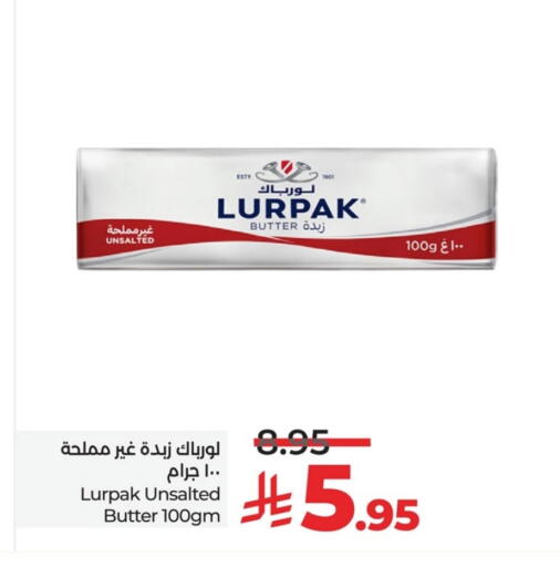 available at LULU Hypermarket in KSA, Saudi Arabia, Saudi - Saihat