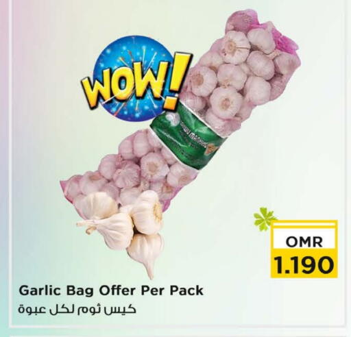 Garlic available at Nesto Hyper Market   in Oman - Muscat
